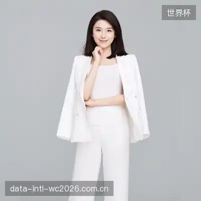 冯德雪
